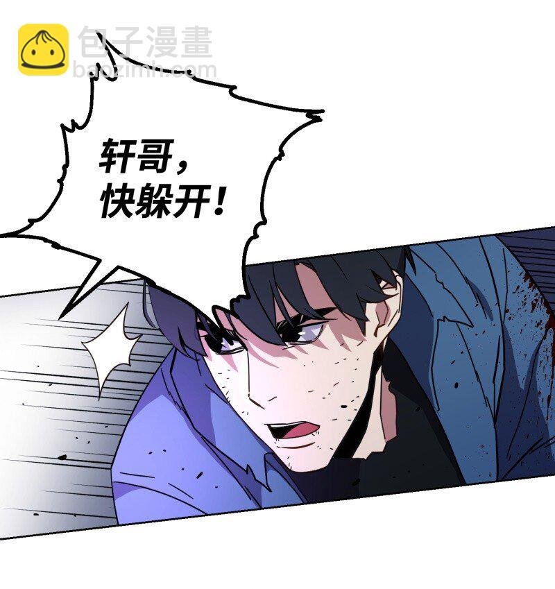 10 通关