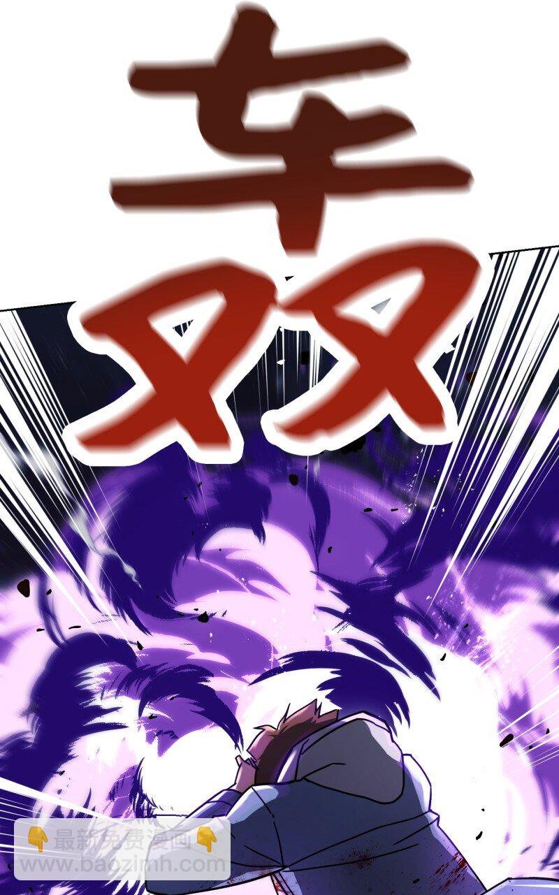 10 通关