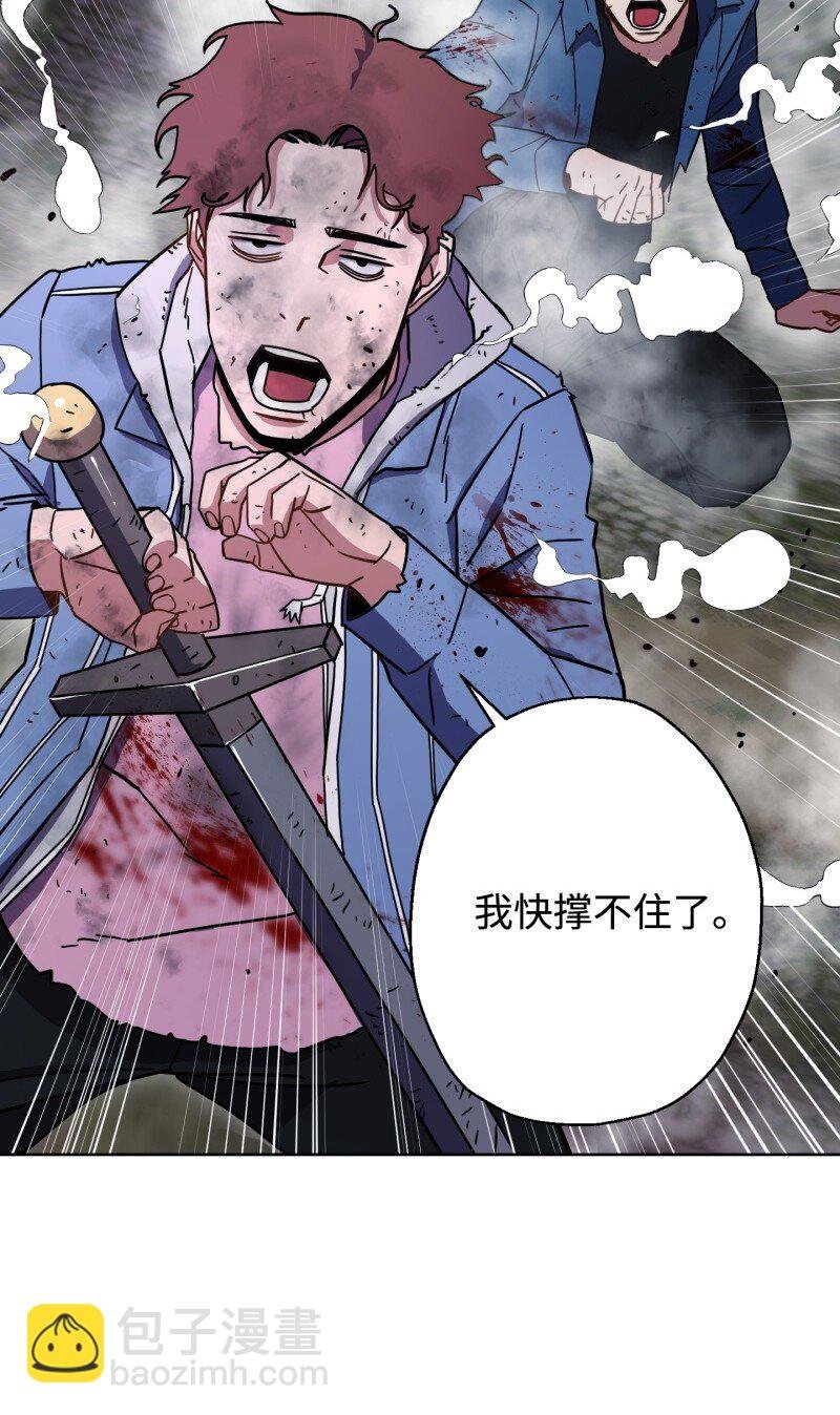 10 通关