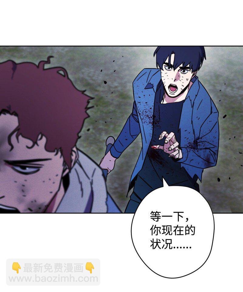 10 通关