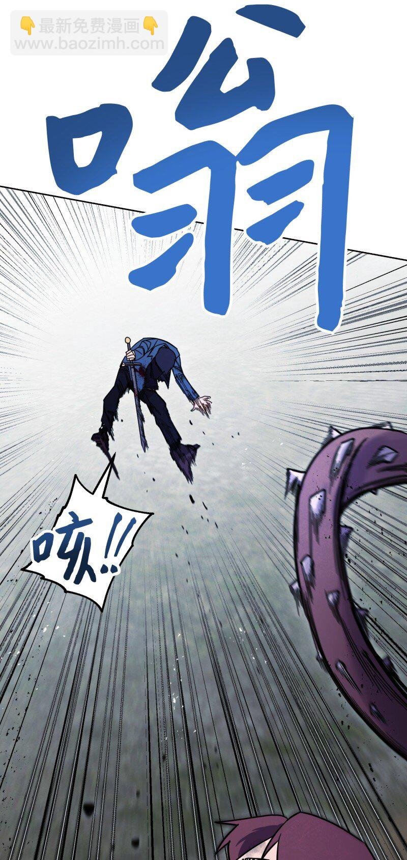10 通关