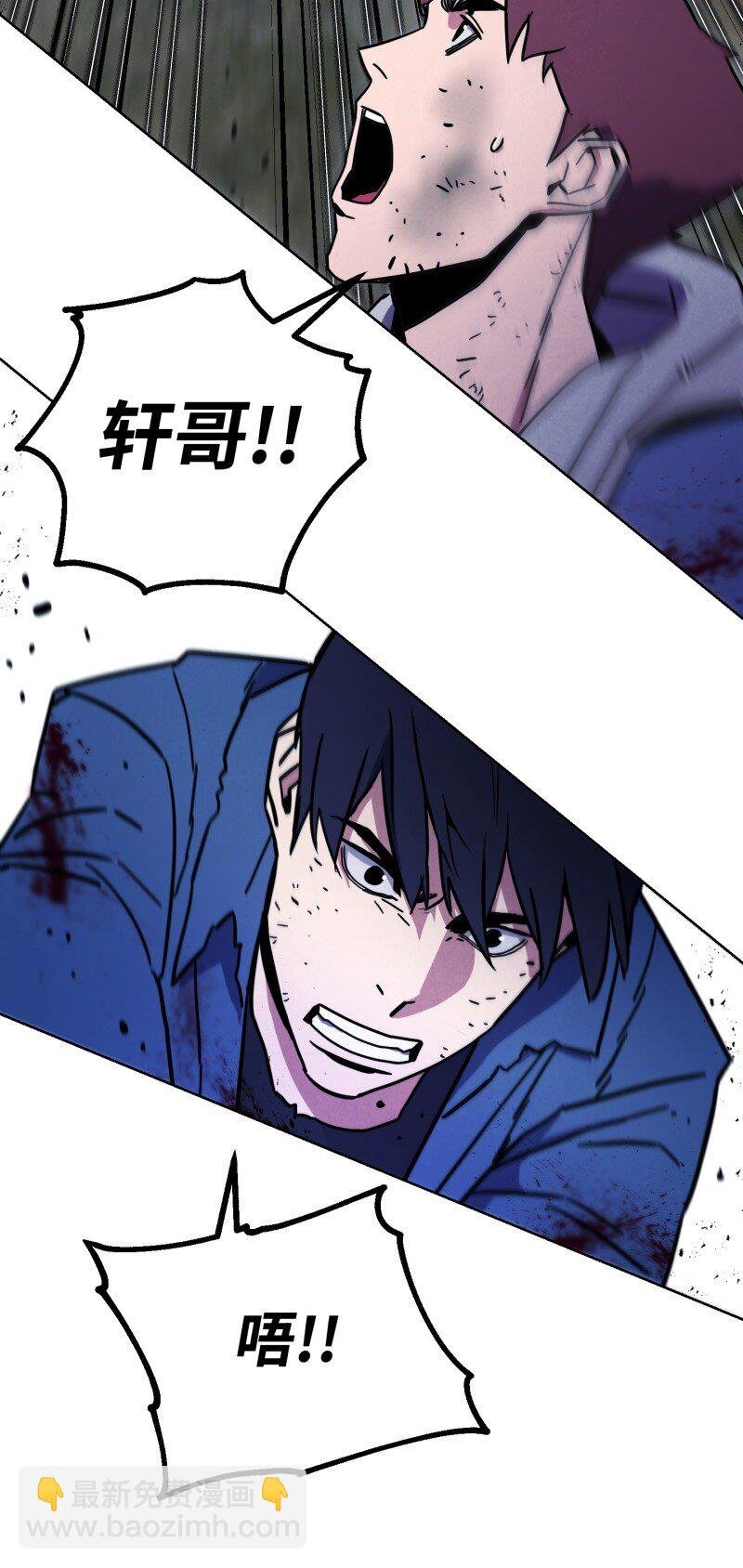 10 通关