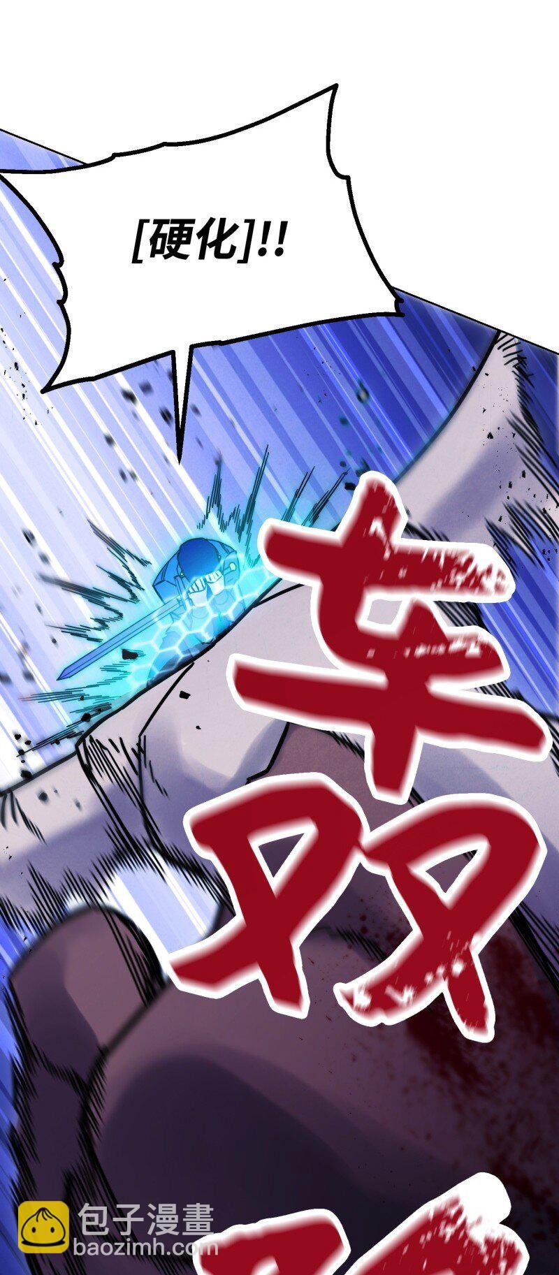 10 通关