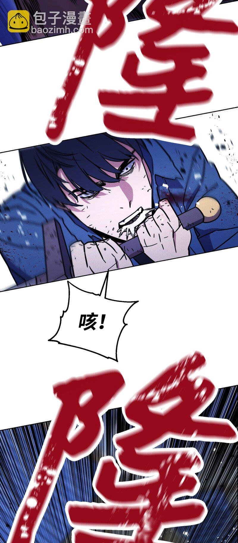 10 通关