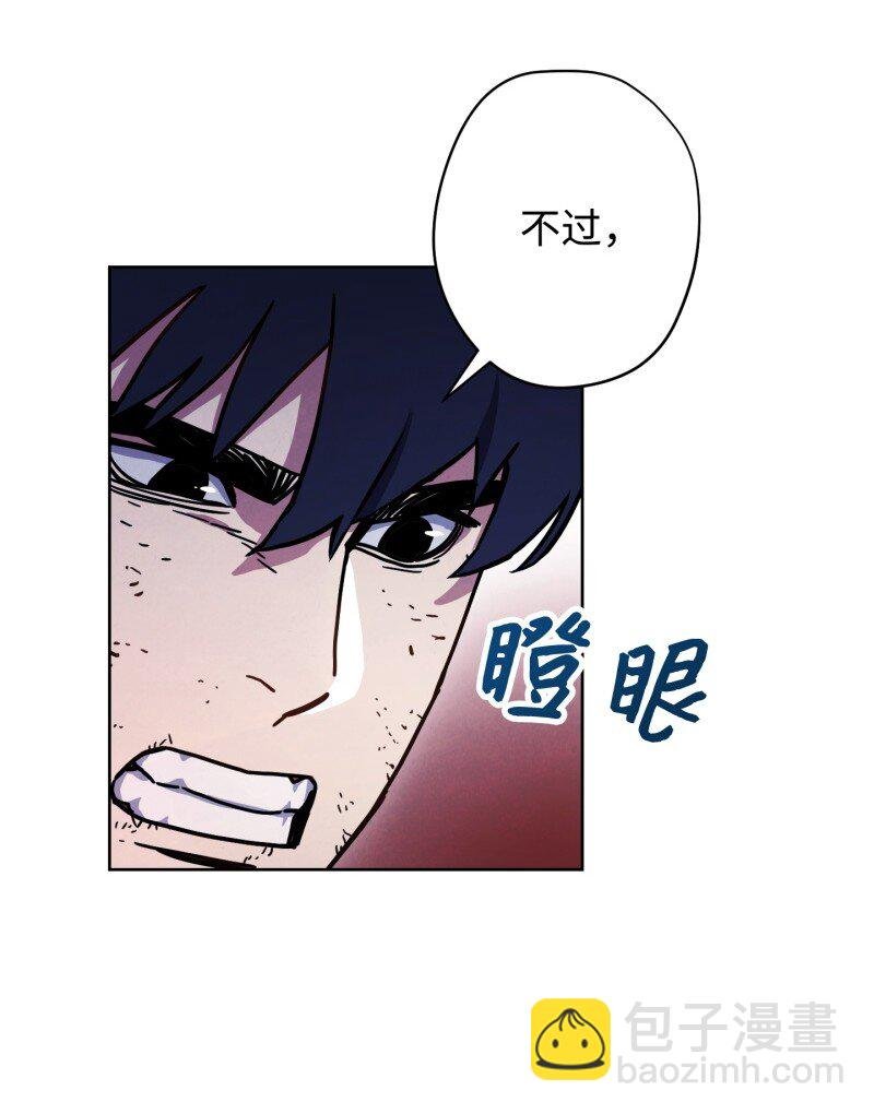 10 通关