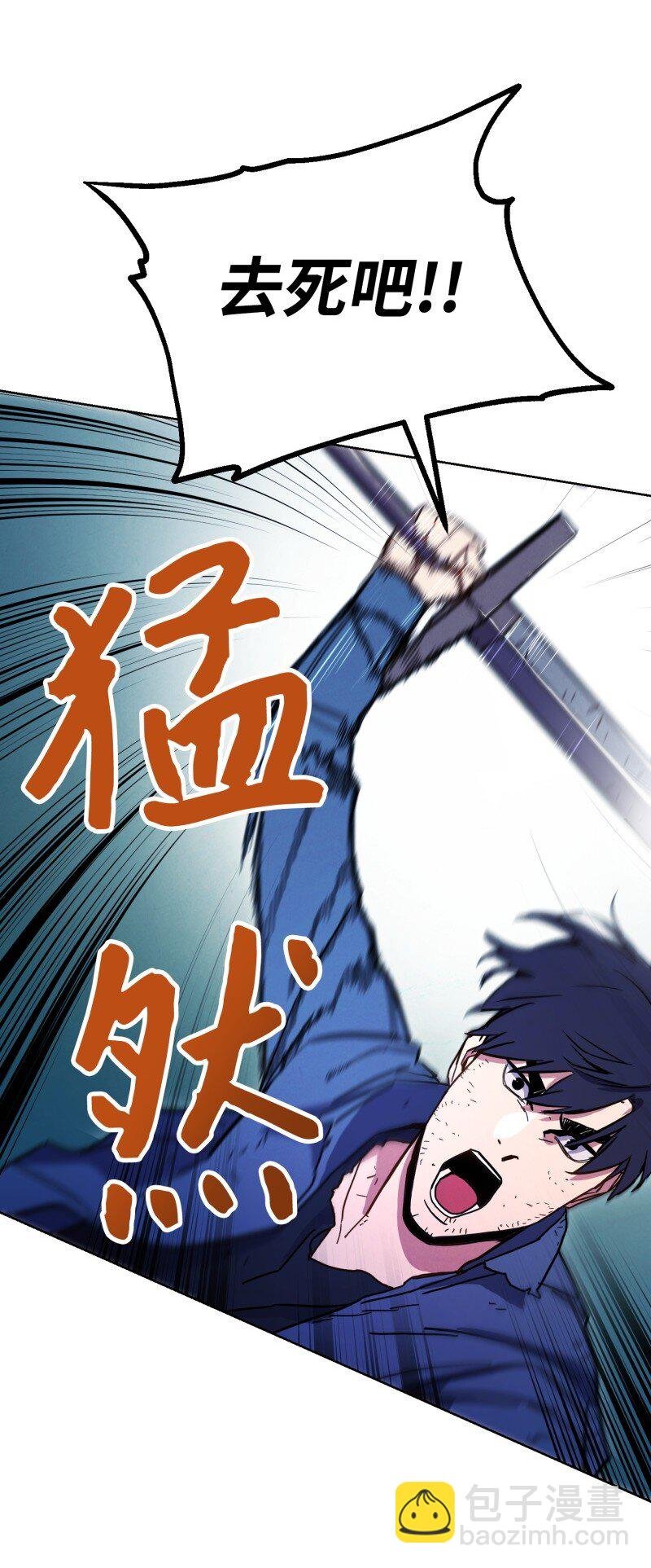 10 通关