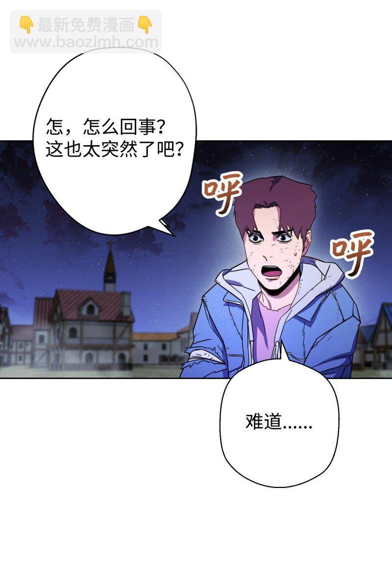 10 通关