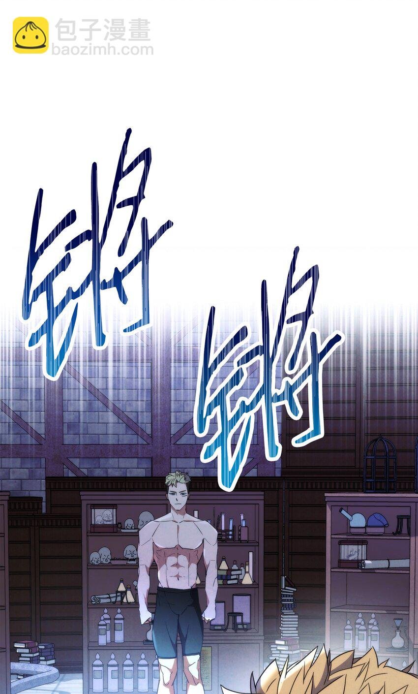 100 天使一族