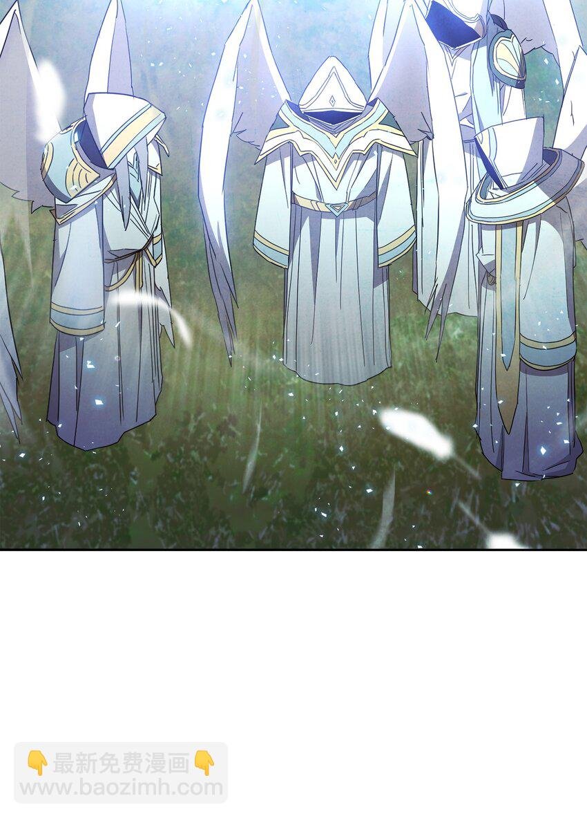 101 天界之军