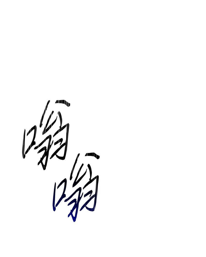 101 天界之军