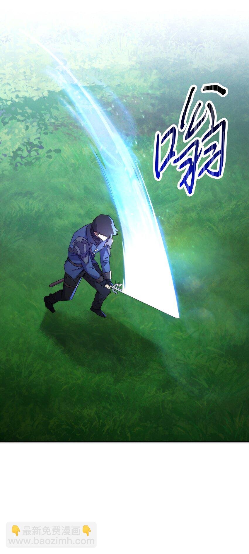 101 天界之军