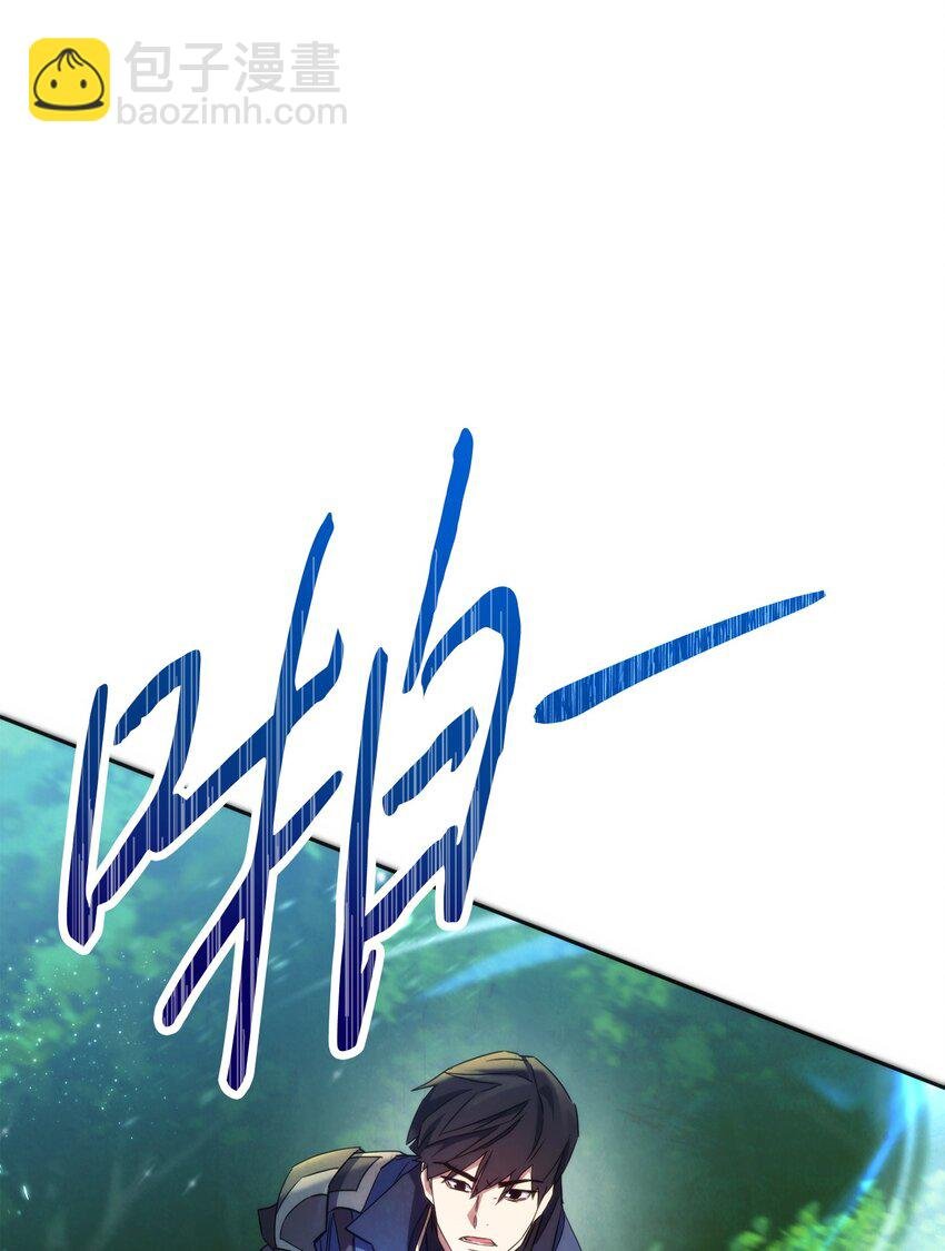 101 天界之军