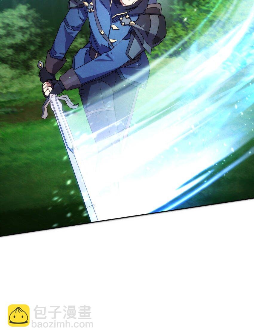 101 天界之军