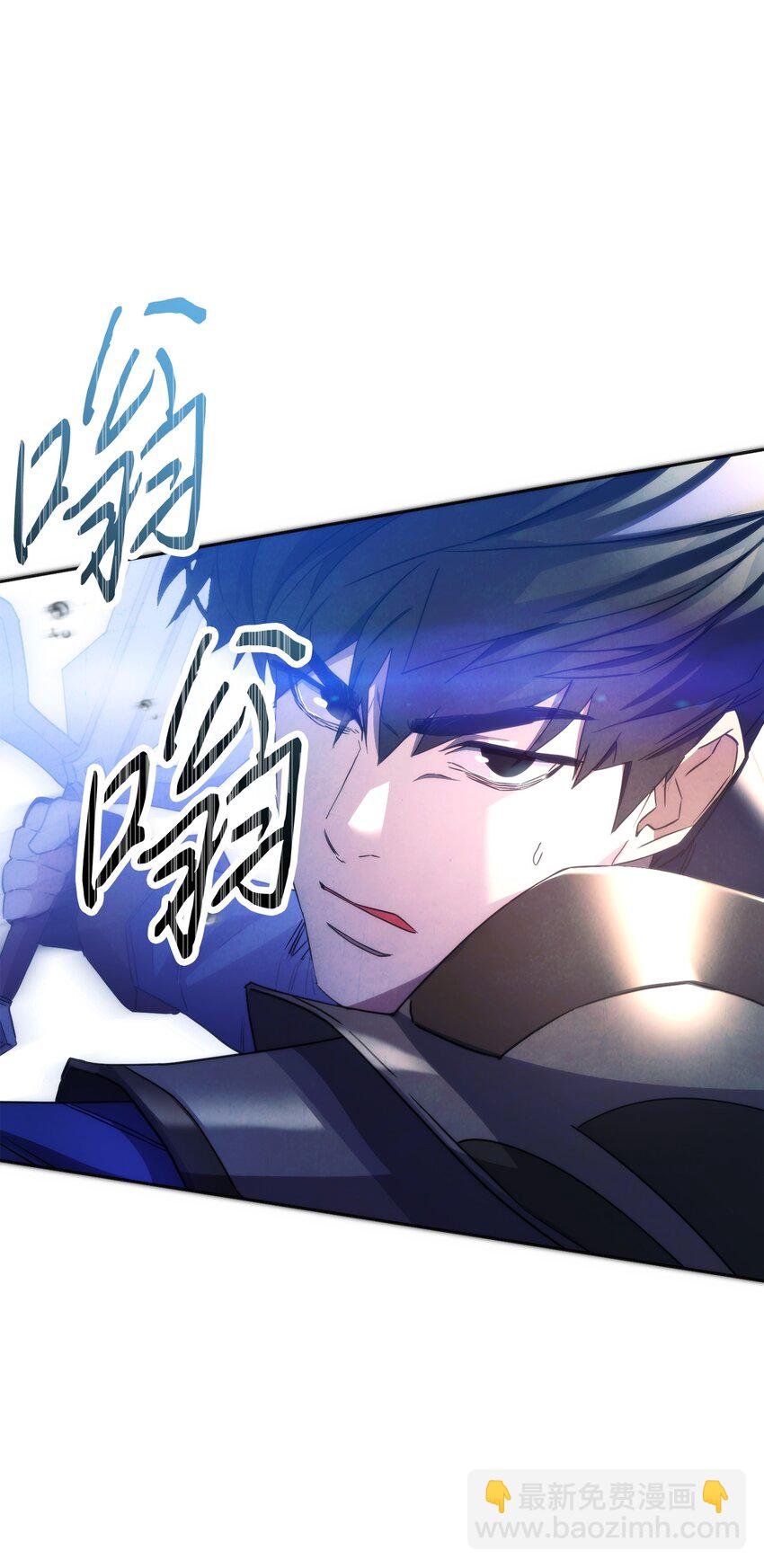 101 天界之军