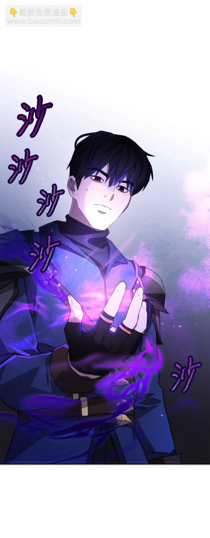 101 天界之军
