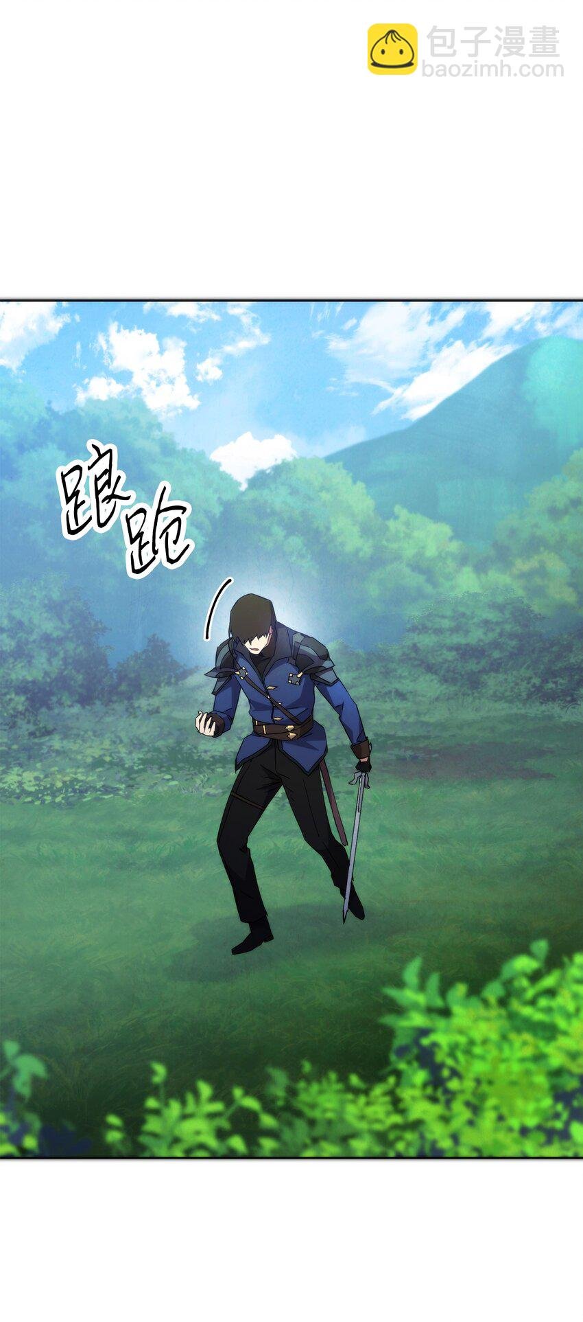 101 天界之军