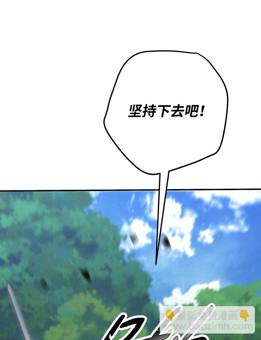 102 坚信彼此