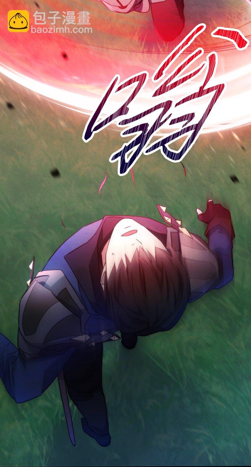 102 坚信彼此