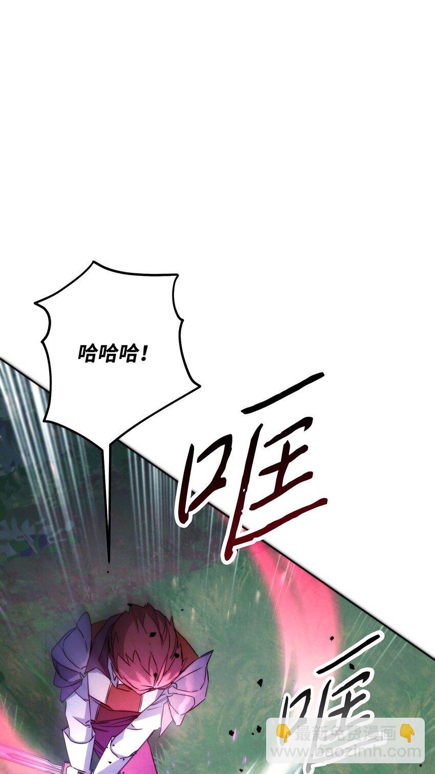 102 坚信彼此