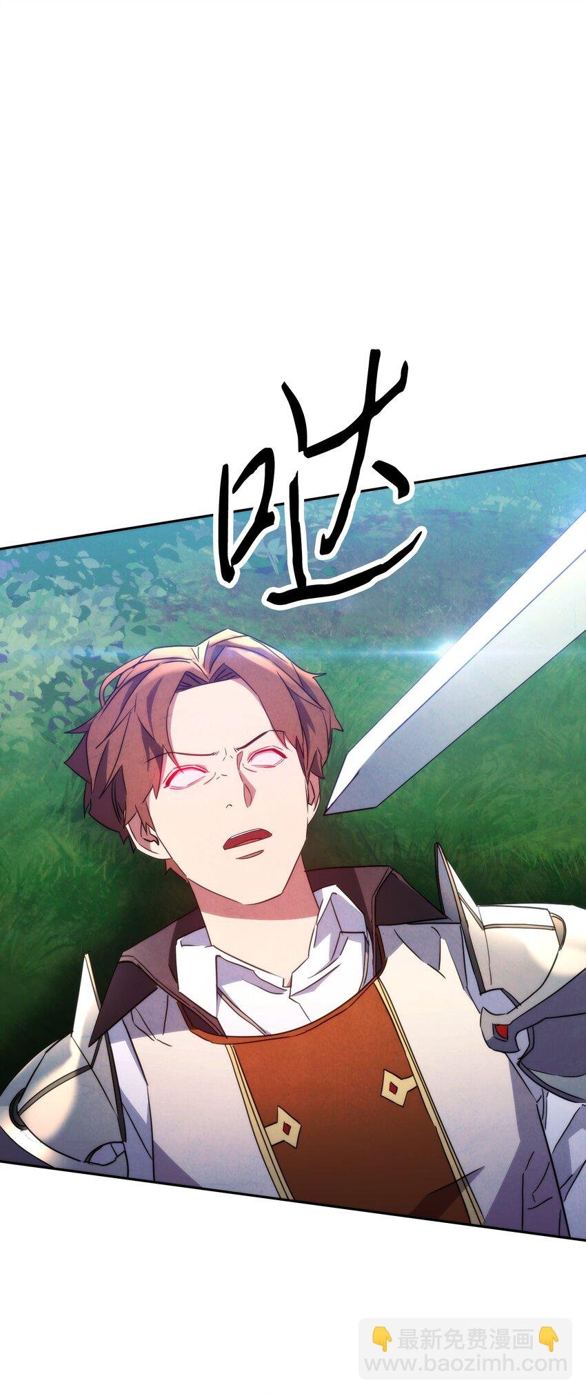 102 坚信彼此
