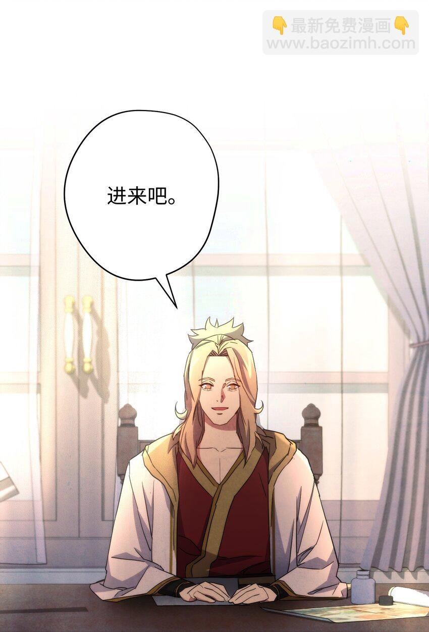103 希望