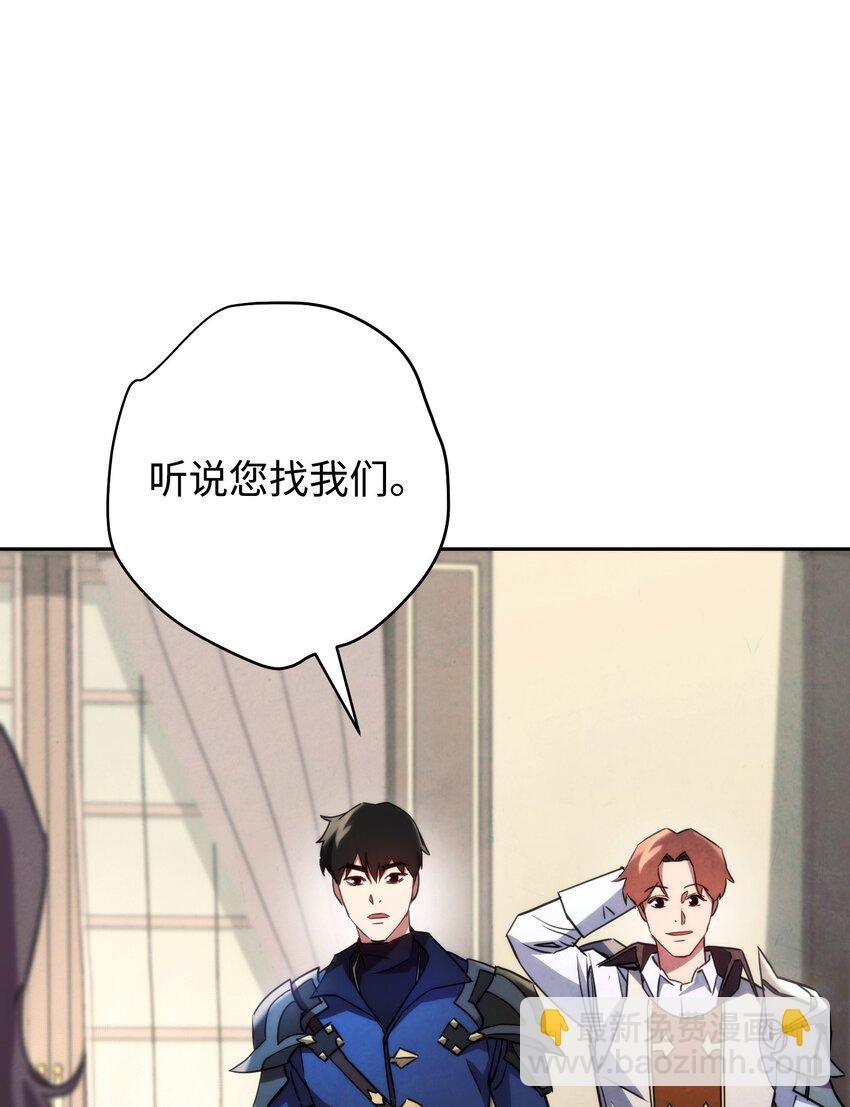 103 希望
