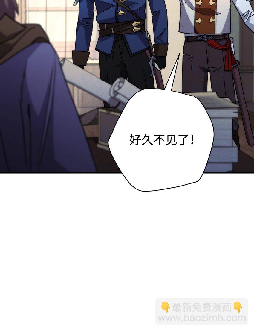 103 希望