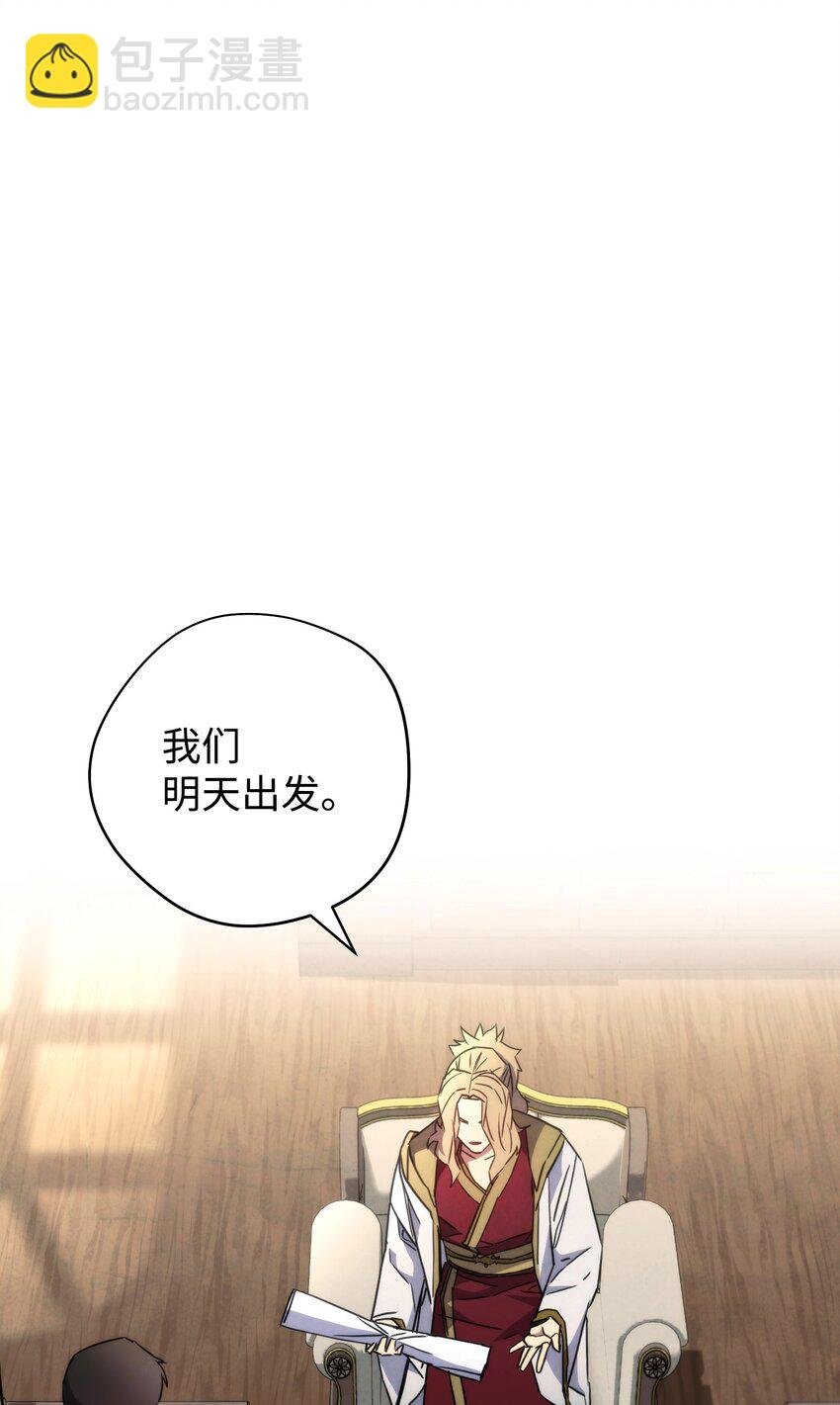 103 希望