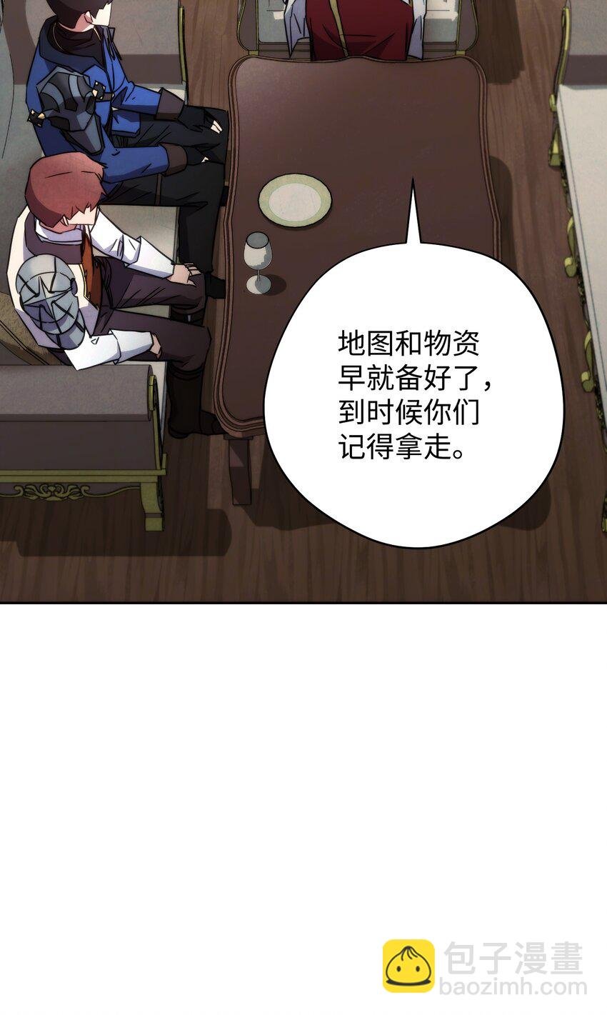 103 希望