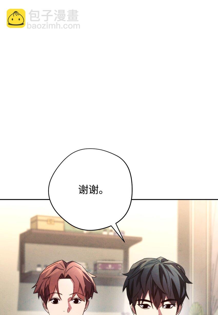103 希望