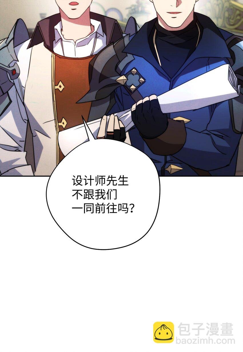 103 希望