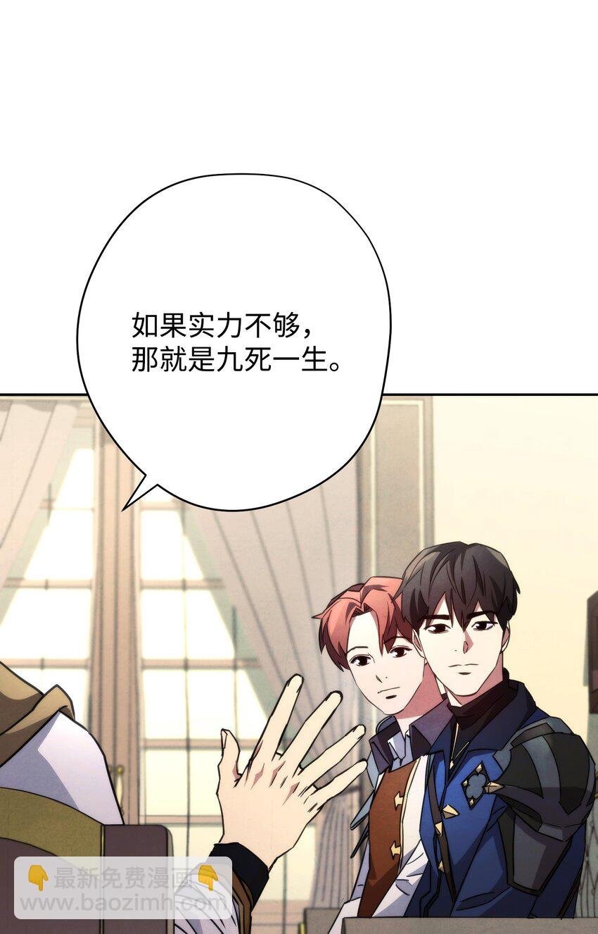 103 希望