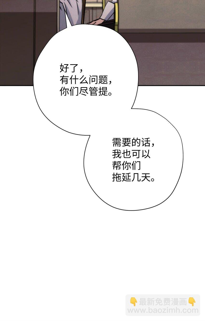103 希望