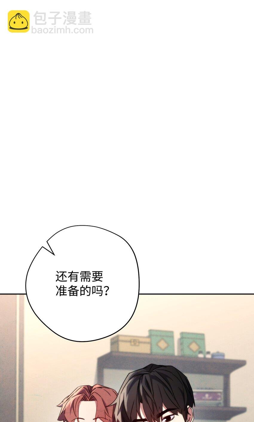 103 希望