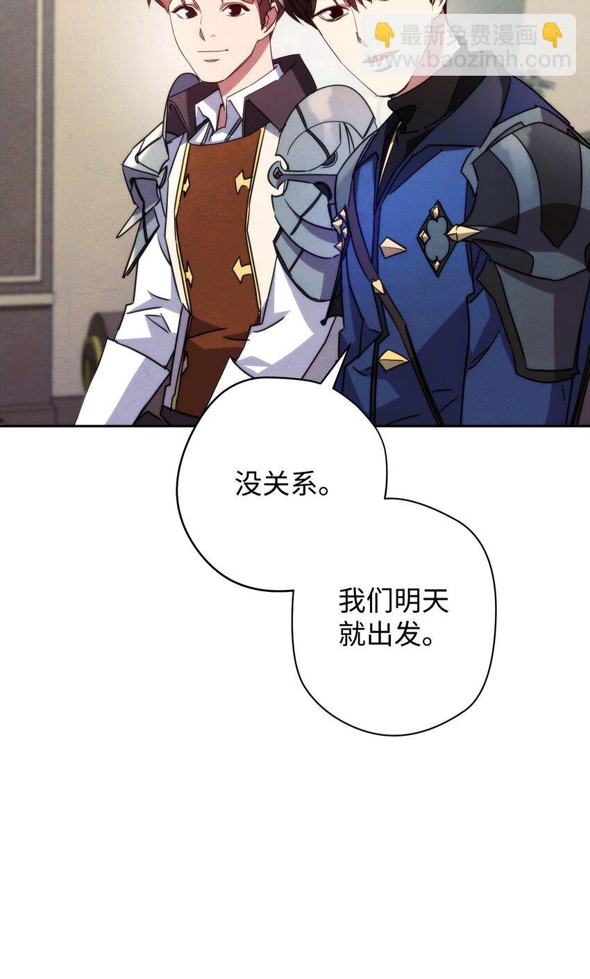 103 希望