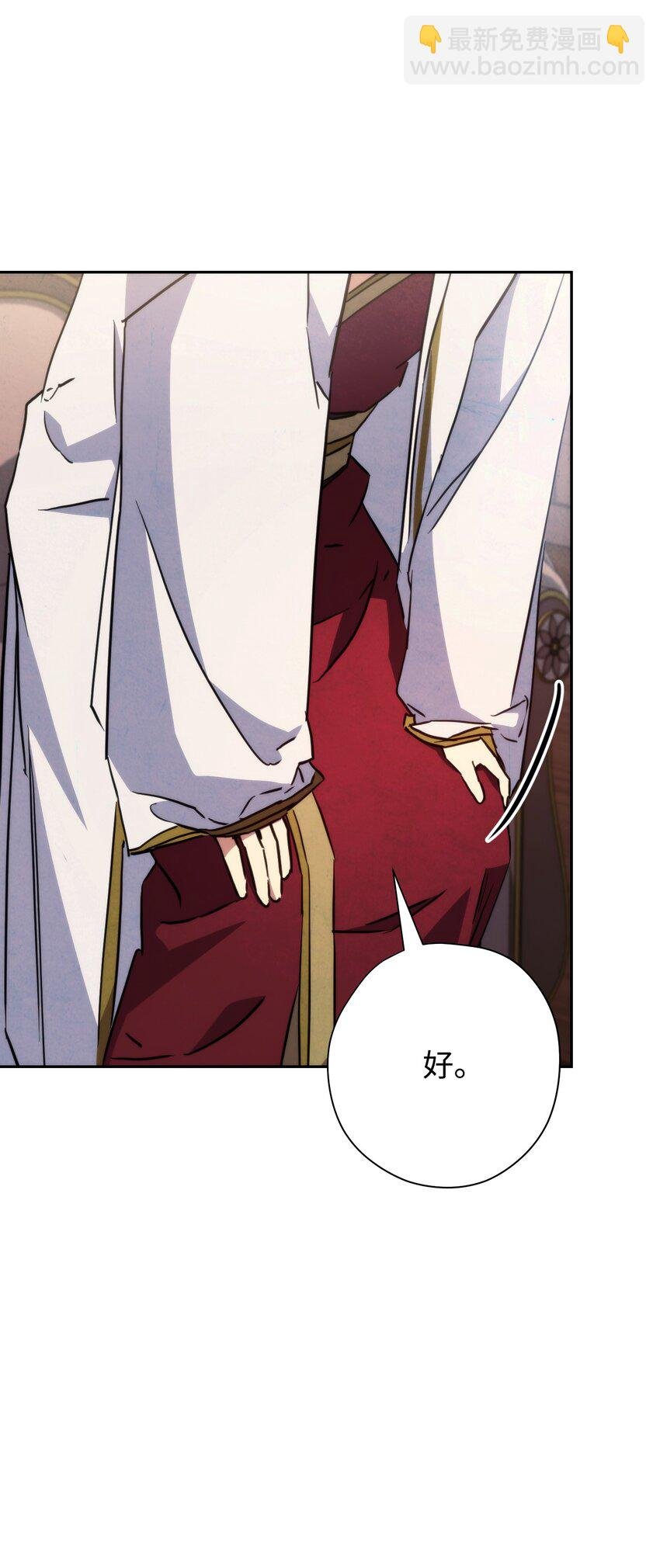 103 希望