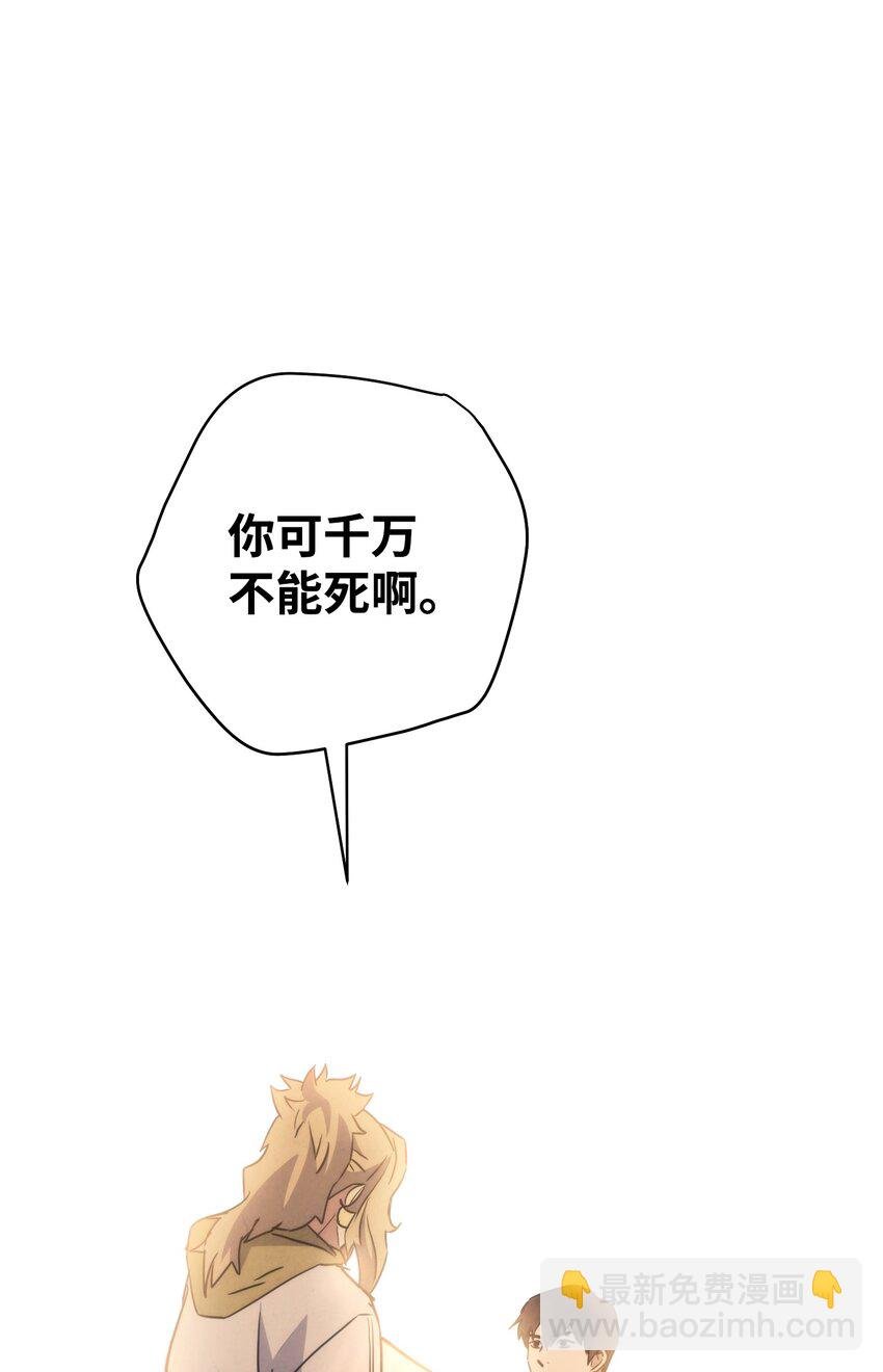 103 希望