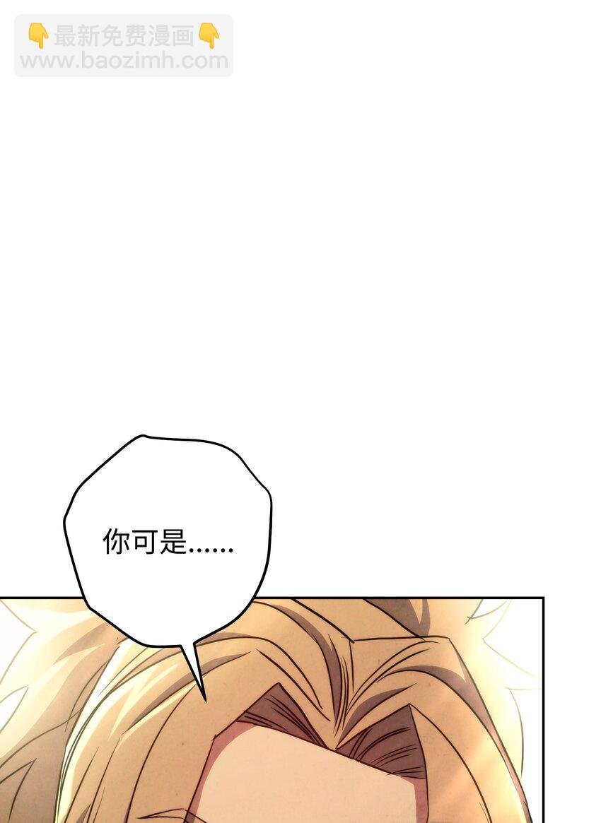 103 希望