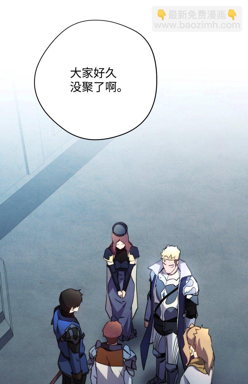 103 希望