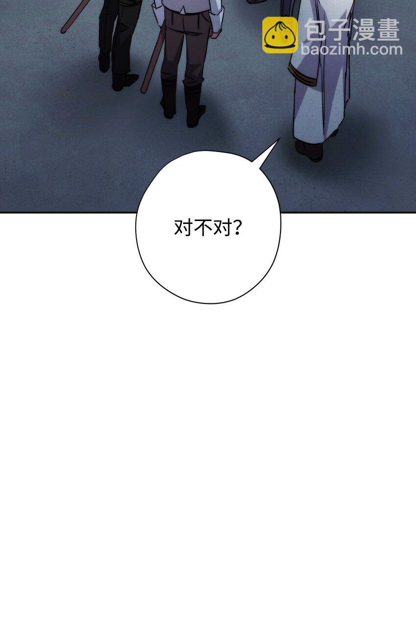 103 希望