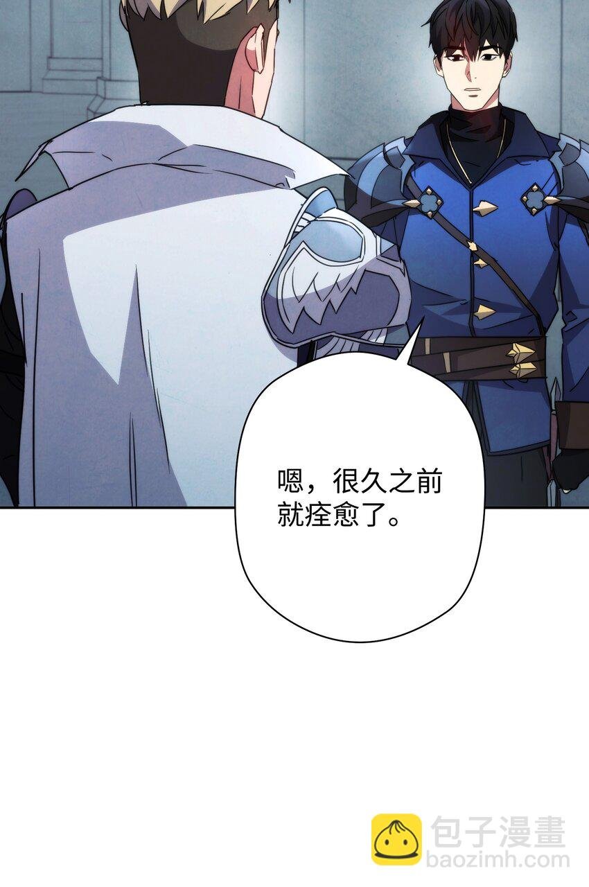 103 希望