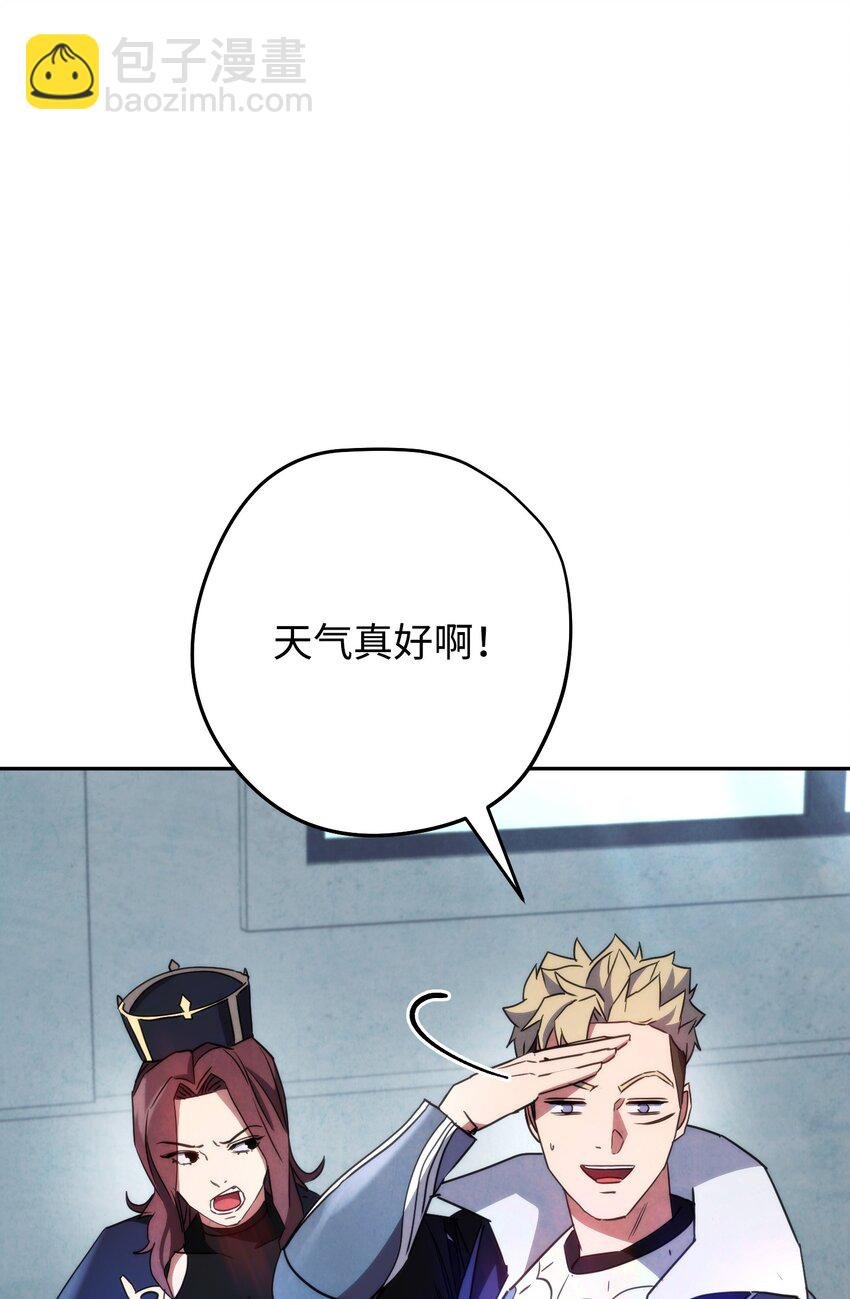 103 希望