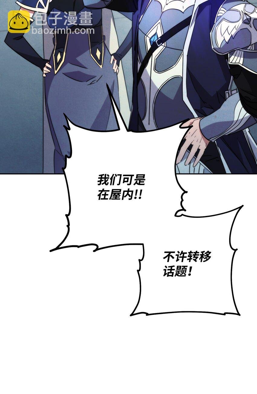 103 希望