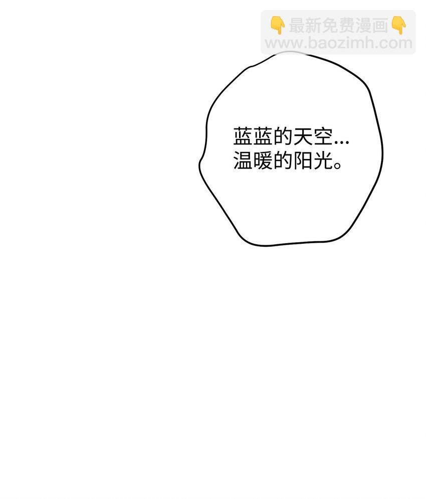 103 希望