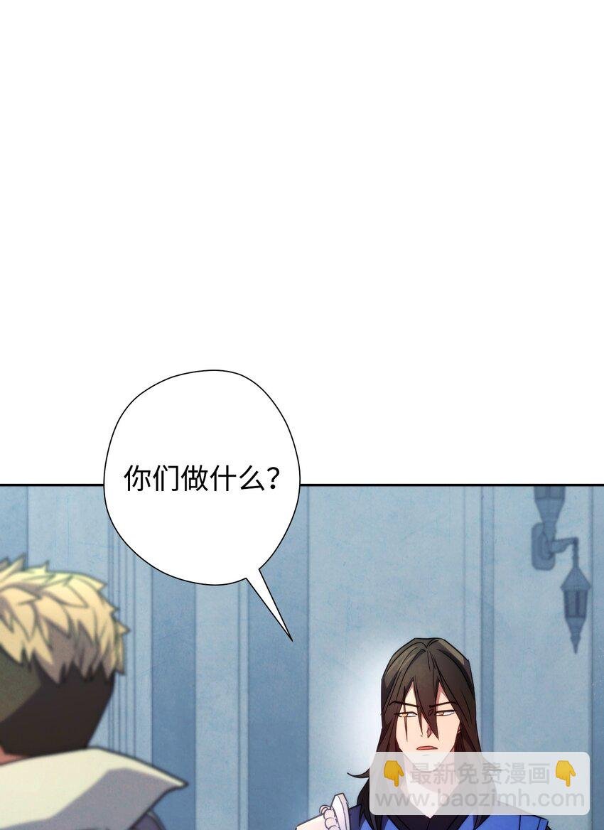 103 希望
