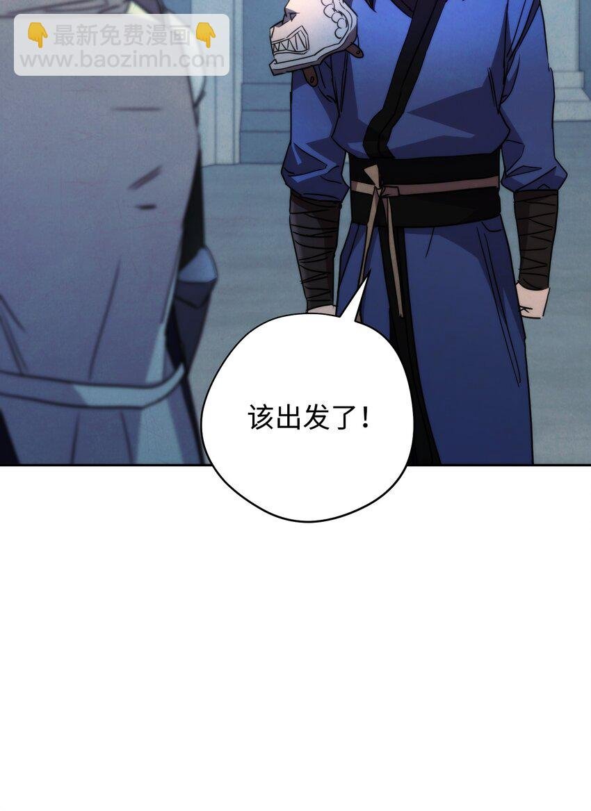 103 希望
