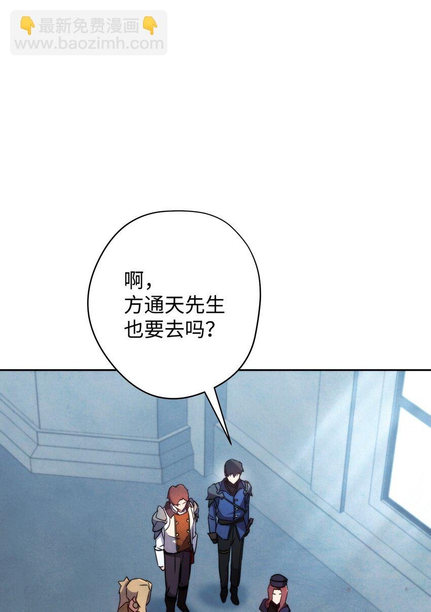 103 希望