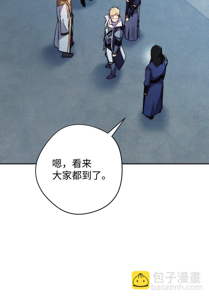 103 希望