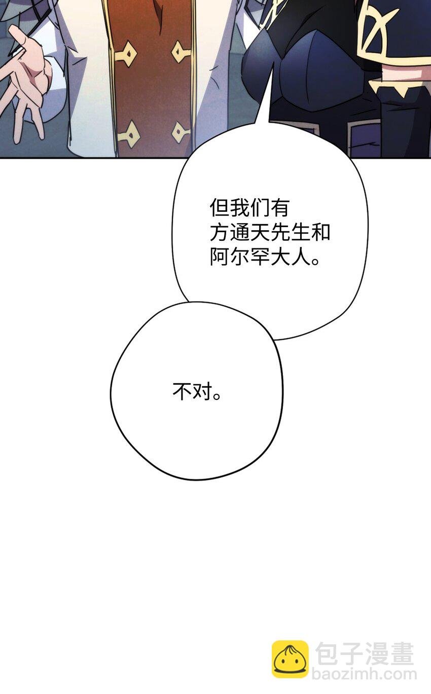 103 希望