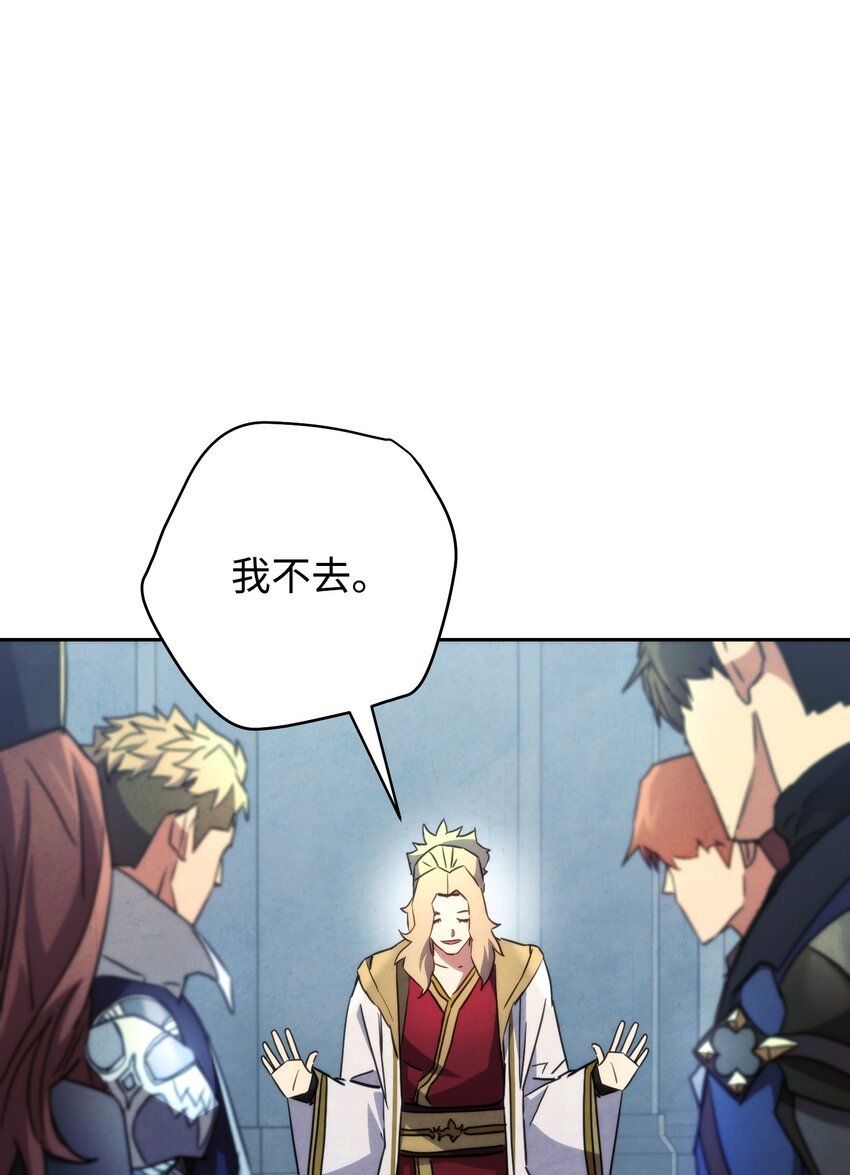 103 希望